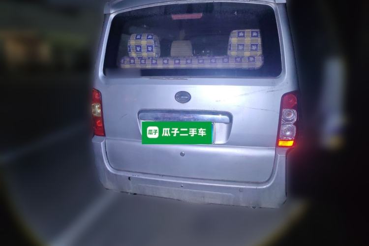 Used GAC Gonow Xingwang CL 2014 1.2L Elite Edition GA4G12
