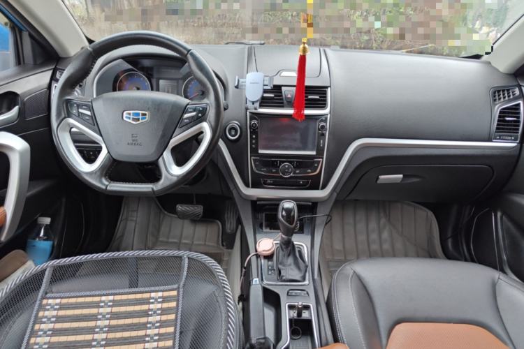 Used Geely Auto Emgrand 2015 Hatchback RS 1.5L CVT Upward Edition
