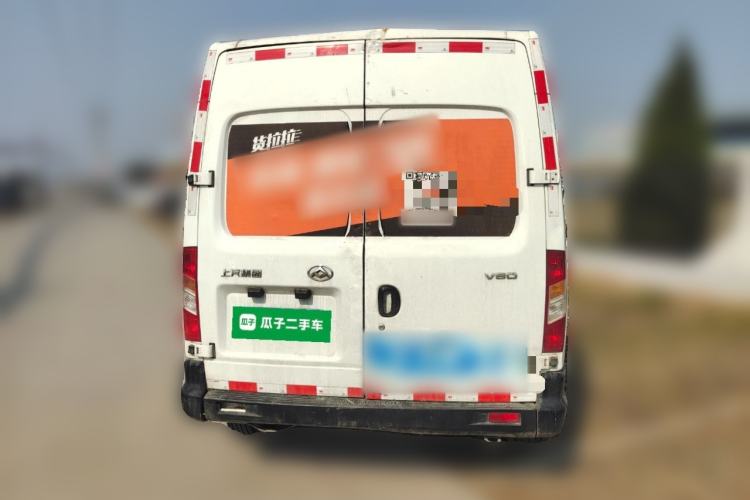 Used SAIC MAXUS Xintu V80 2020 2.5T Manual Classic City Delivery King Long Wheelbase Mid-Height 2/3 Seats