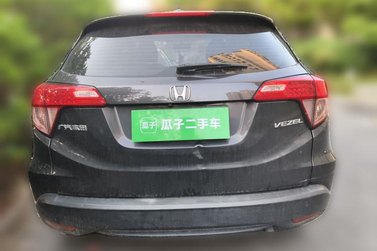 Used Honda Vezel 2015 1.5L CVT two-wheel drive Comfort trim