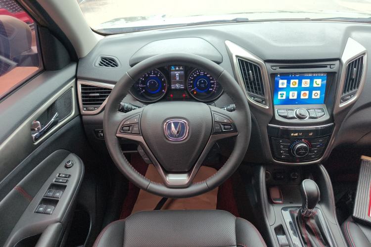 Used Changan CS75 2016 1.8T Automatic Elite Model China V Standard
