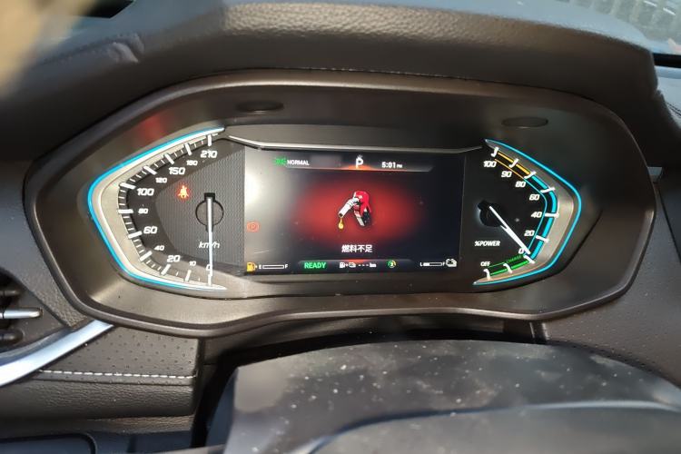 Used SAIC MAXUS EUNIQ 5 2020 1.3T PLUG-IN Elite Edition
