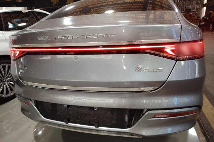 Used BYD Qin PLUS 2023 Champion Edition DM-i 55KM Superior Model
