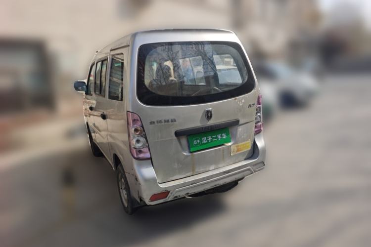 Used Jinbei Starfish A7 2011 1.0L Special Offer DL465Q3
