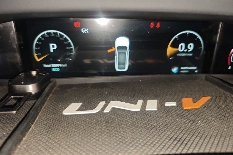 Used CHANGAN UNI-V 2022 1.5T Prestige Version