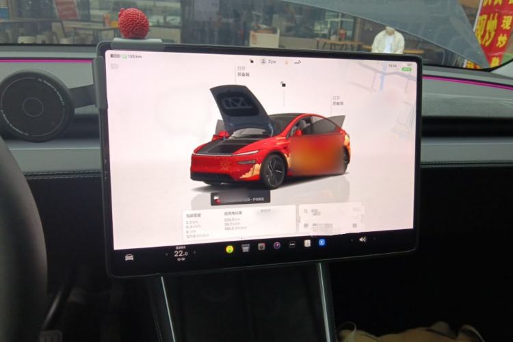 Used Tesla Model Y 2025 Long-Range All-Wheel Drive First Edition Instrument Cluster