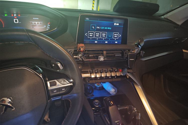 Used Peugeot 4008 2018 350THP Elite Edition