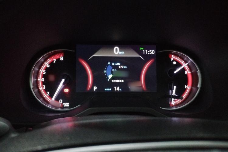 Used Toyota RAV4 2020 2.0L CVT Two-Wheel Drive Fashion Edition