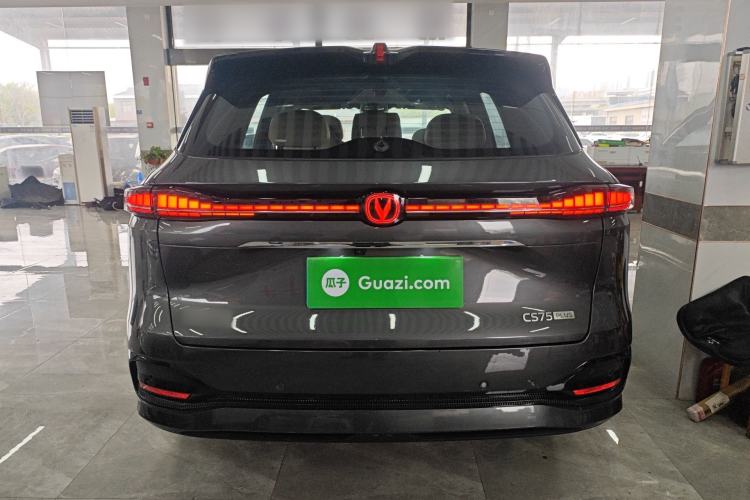 Used CHANGAN CS75 PLUS 2025 4th Generation 1.5T New Blue Whale Smart Flagship Version Rear