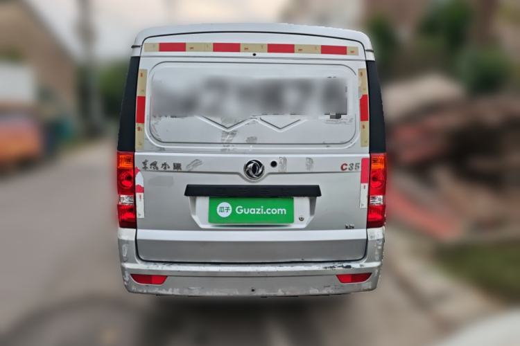 Used Dongfeng Xiaokang C35 2019 1.5L Base Version II Sedan China VI Emission Standard DK15 Rear