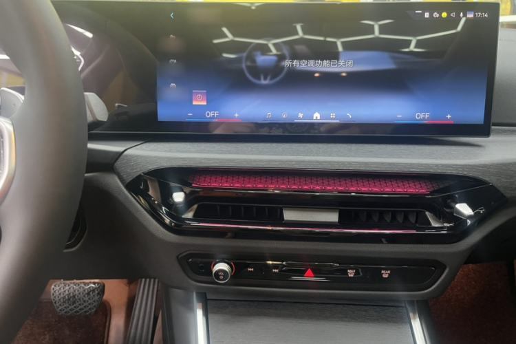 Used BMW 3 Series 2025 325Li M Sport Package
