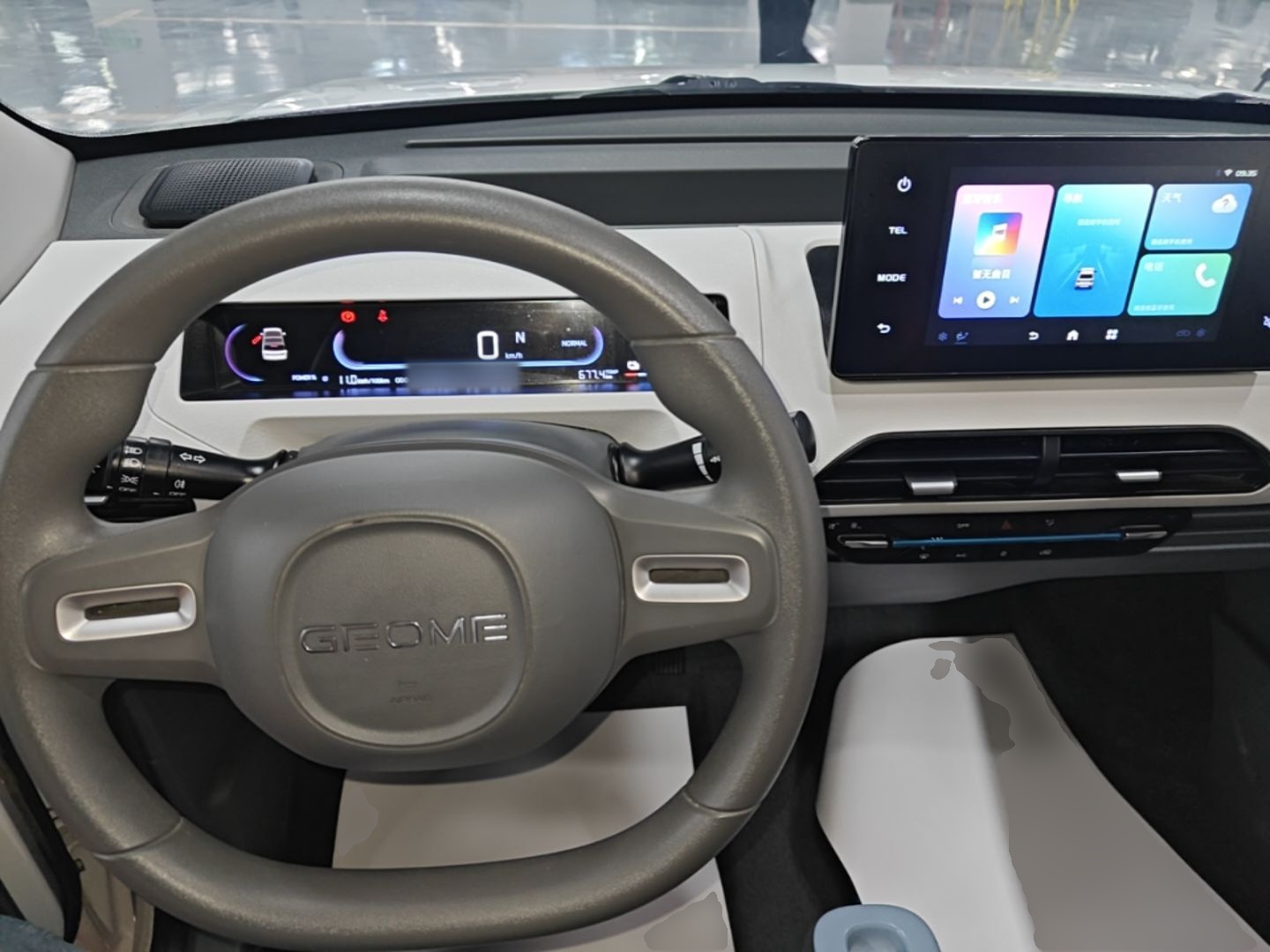 Geely Galaxy Panda 2024 Panda Mini 200km Endurance Bear — снимка 12