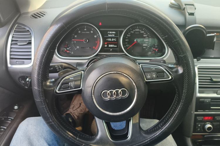 Used Audi Q7  Steering Wheel