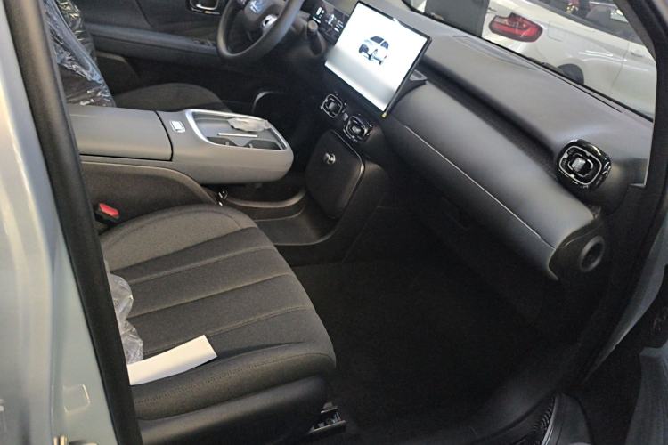 Used AION UT 2025 330 Starlight Edition