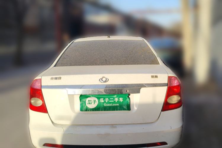 Used Geely Auto Vision 2013 1.5L Manual Comfort Model