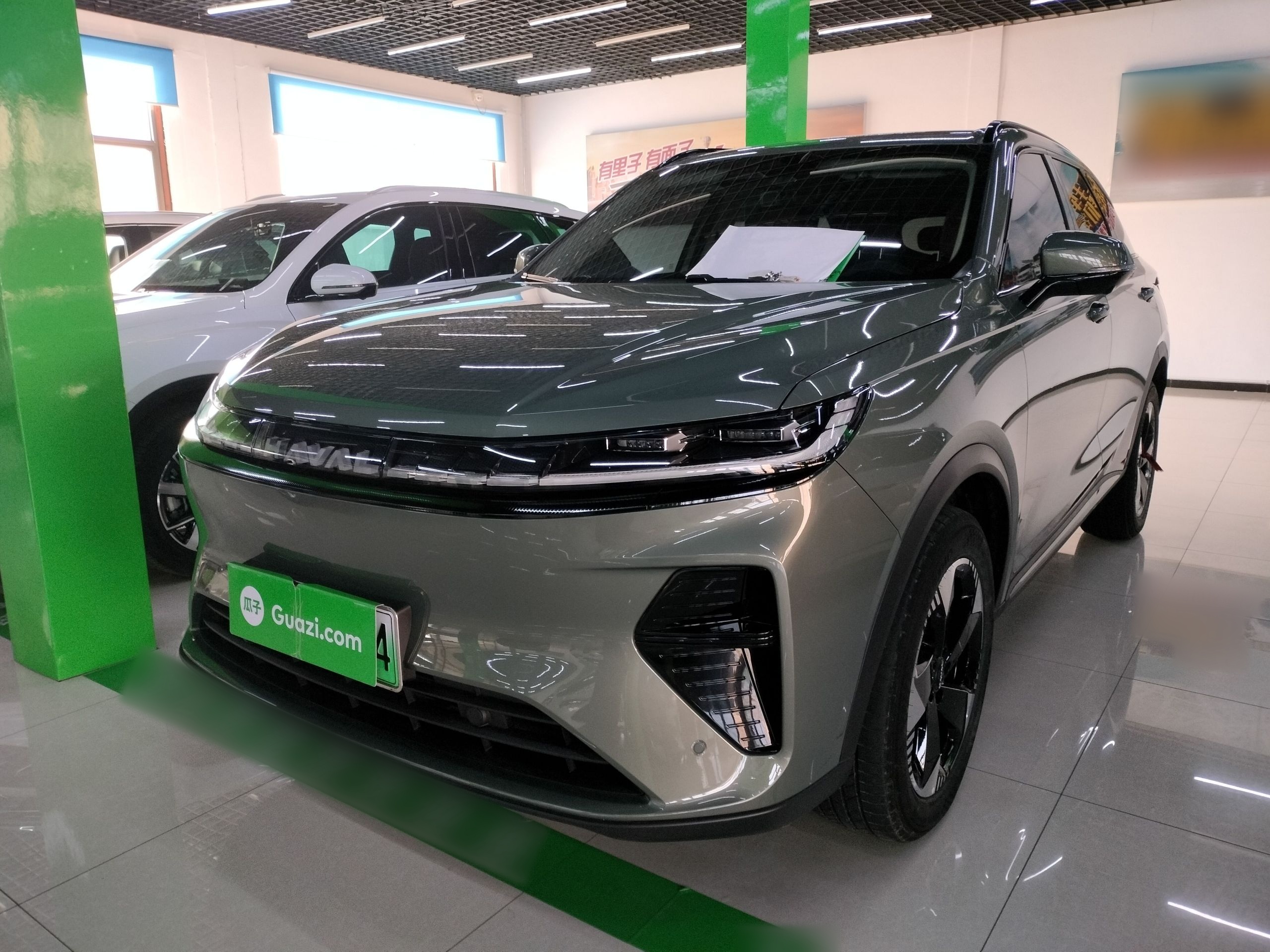 Parte inferior delantera