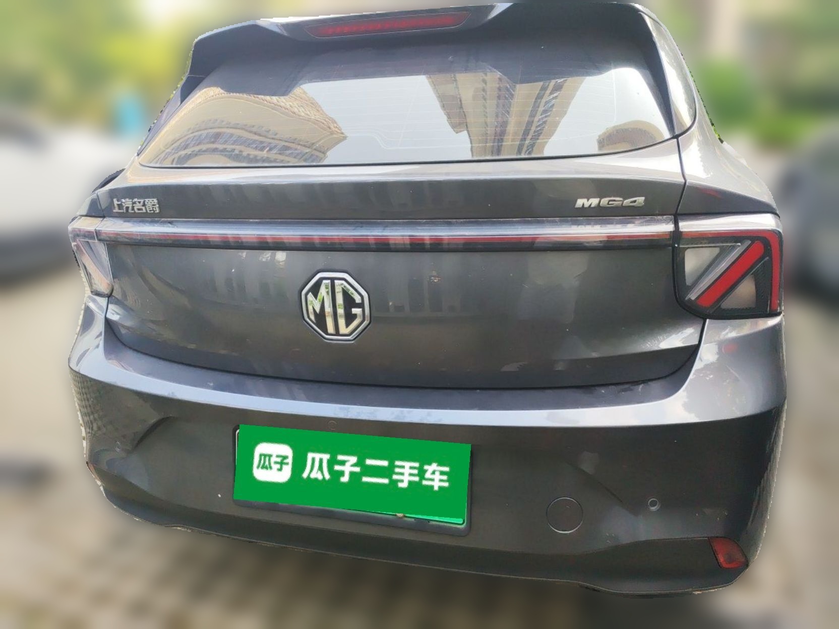 MG 4 EV 2026 Model 437 All-in-One Edition — снимка 5