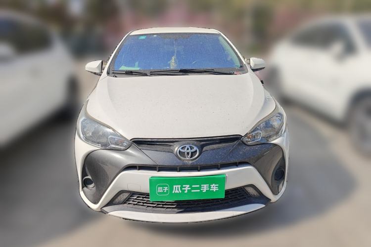 Used Toyota YARiS L Zhi Xuan 2016 Revised 1.5E CVT Charming Edition Front