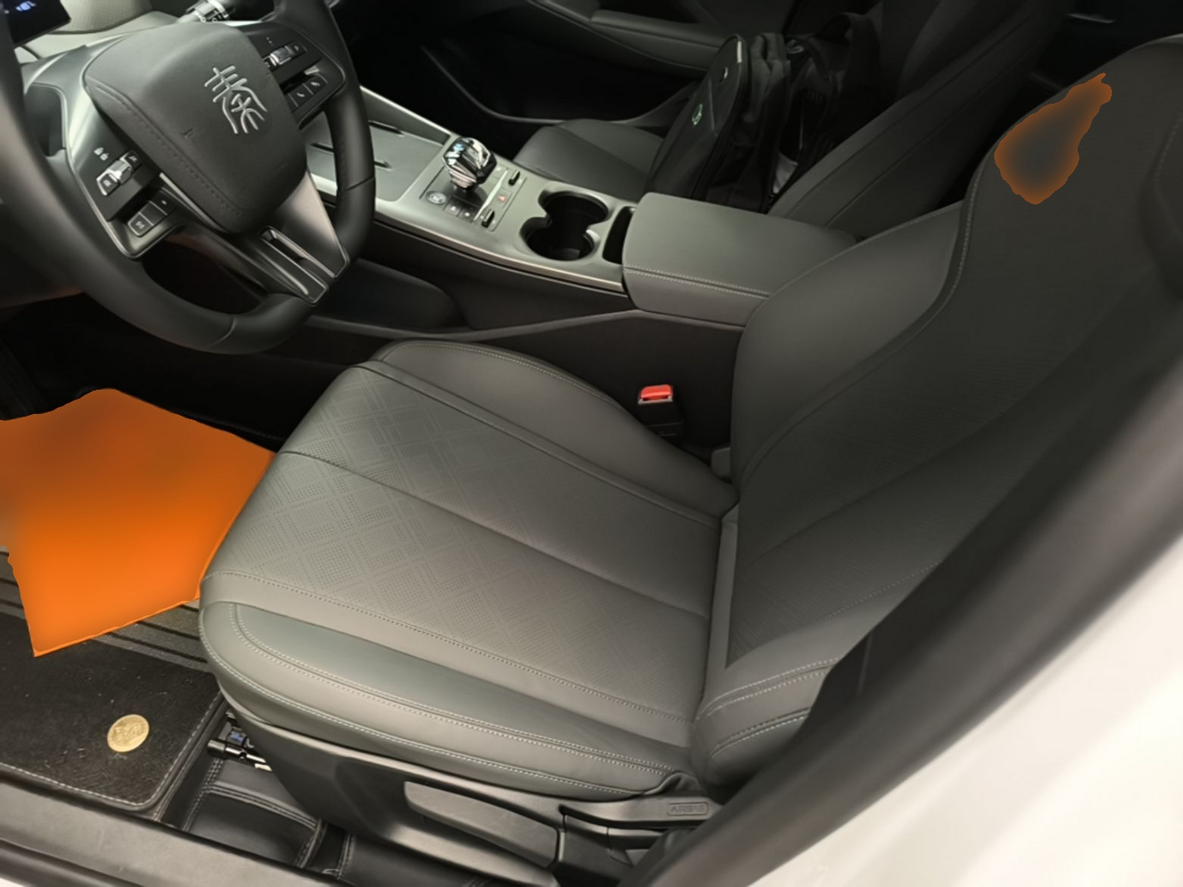 Avant de la voiture
