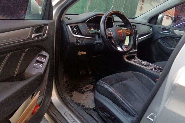 Used Roewe RX5 New Energy 2017 ERX5 EV400 Electric Internet Supreme Edition