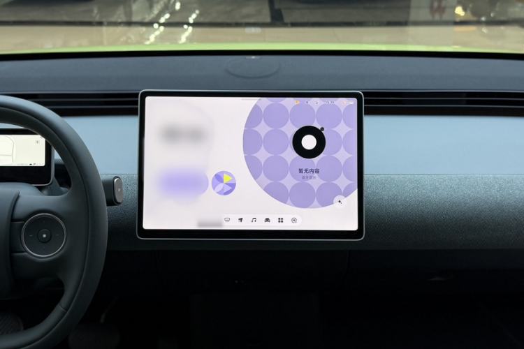 Used firefly 2025 Free Edition
