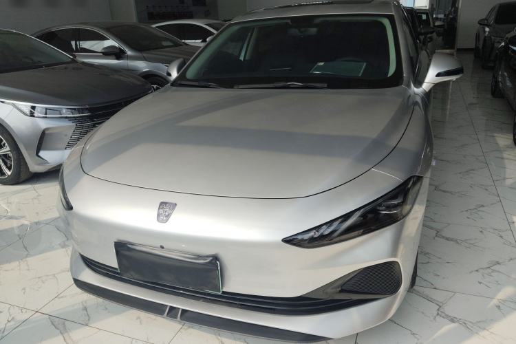 Used Roewe D7 2025 DMH 125km World Champion Excellence Edition