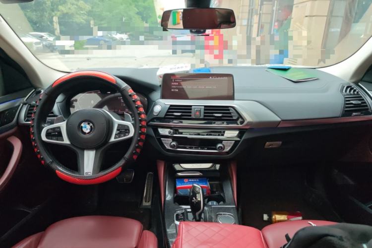 Used BMW X4 2021 xDrive 25i M Sport Package Center Console