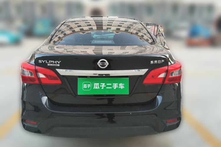 Used Nissan Sylphy 2024 Restyled Version 2 Classic 1.6XE CVT Comfort Edition