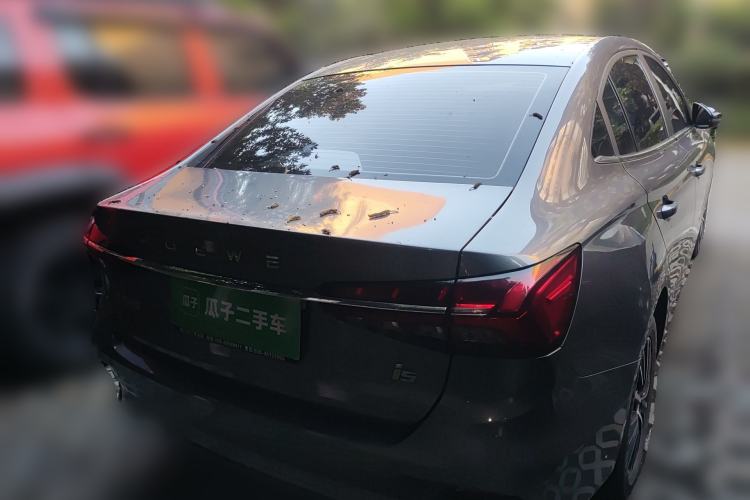 Used Roewe i5 2021 1.5L CVT Diamond Edition