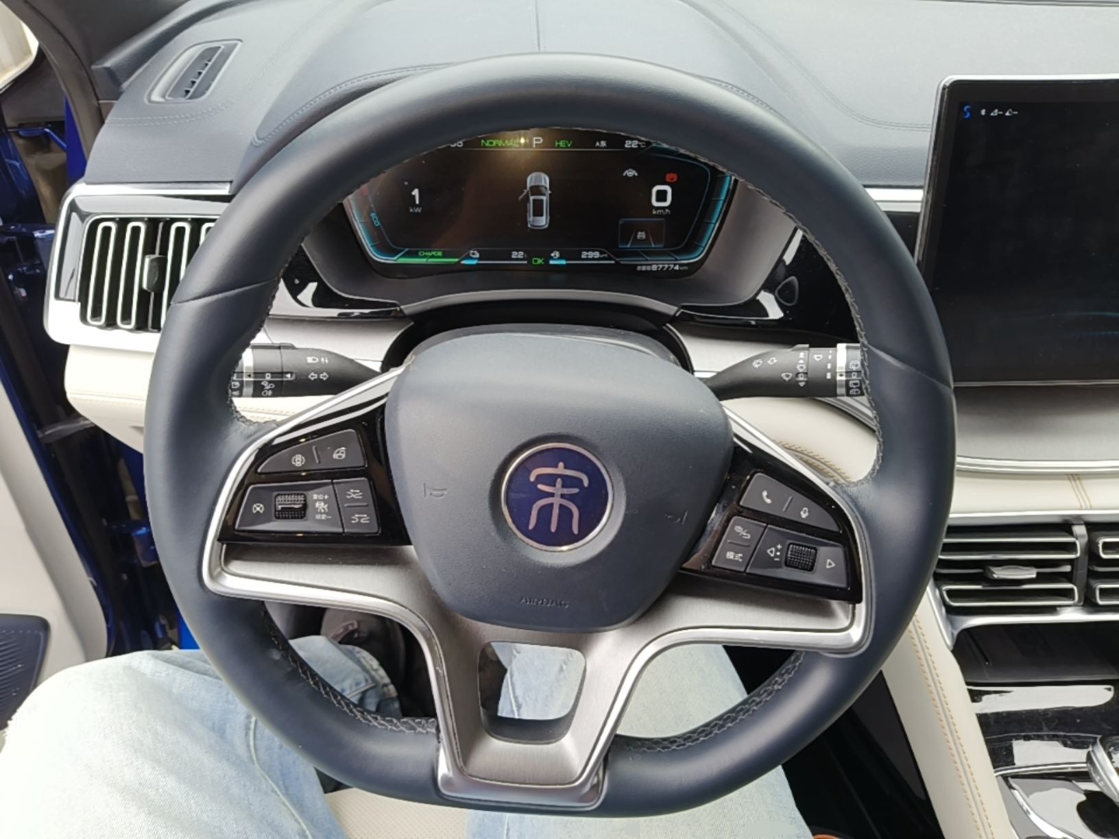 BYD Song PLUS New Energy 2021 DM-i 110KM Flagship PLUS — снимка 13