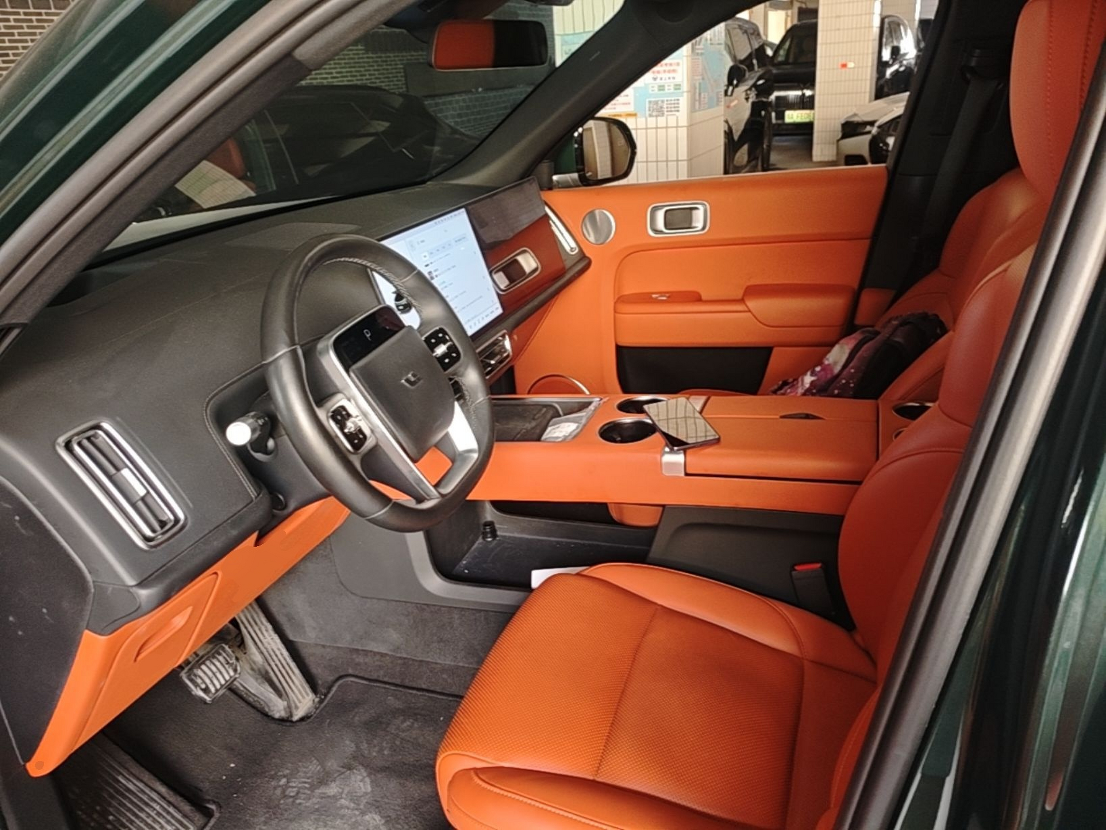 Front Interior