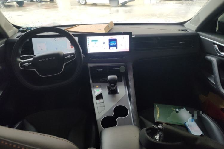 Used Roewe D5X DMH 2024 135 Tech Edition Center Console