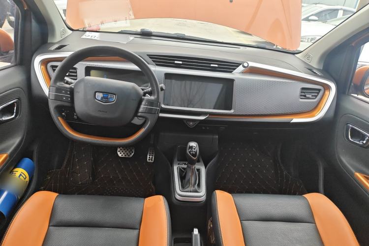 Used Geely Auto Vision X1 2017 1.3L Automatic Player Edition