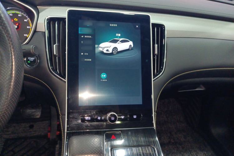 Used Roewe i6 MAX New Energy 2020 1.5T PHEV Sporty Cool Edition
