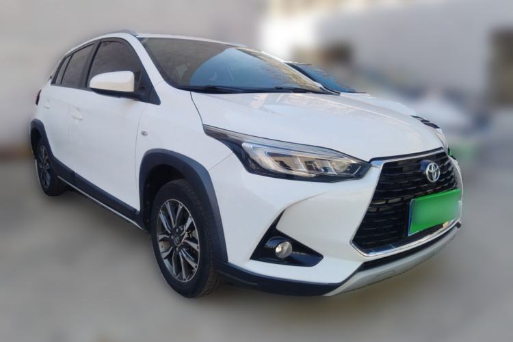 Used Toyota YARiS L Zhi Xuan 2020 X-Trail X 1.5L CVT Prestige Edition