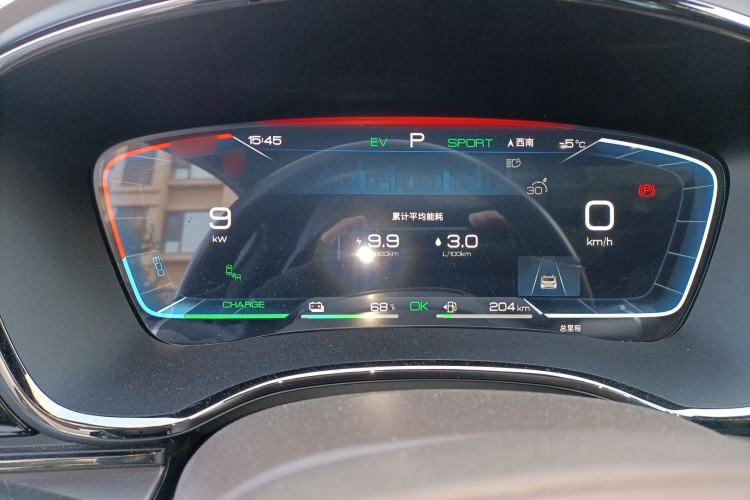 Used BYD Han 2023 DM-i Champion Edition 200KM Flagship Model
