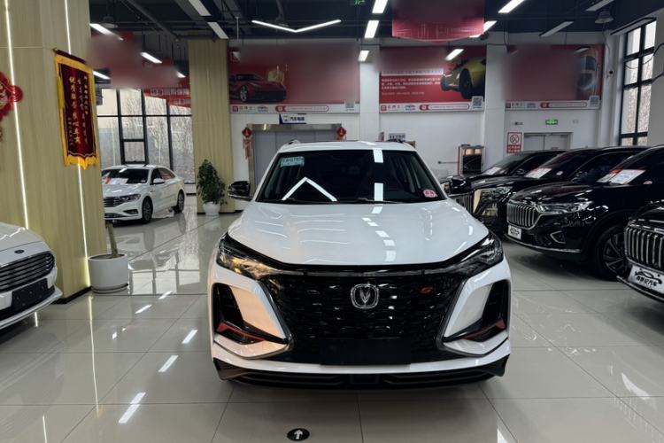 Used CHANGAN CS75 PLUS 2022 2.0T Automatic Pilot Version