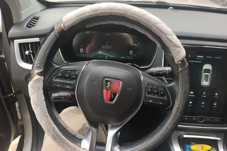 Used Roewe RX5 New Energy 2017 ERX5 EV400 Electric Internet Supreme Edition
