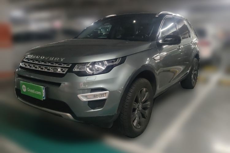 Used Land Rover Discovery Sport 2018 240 PS HSE LUXURY Edition