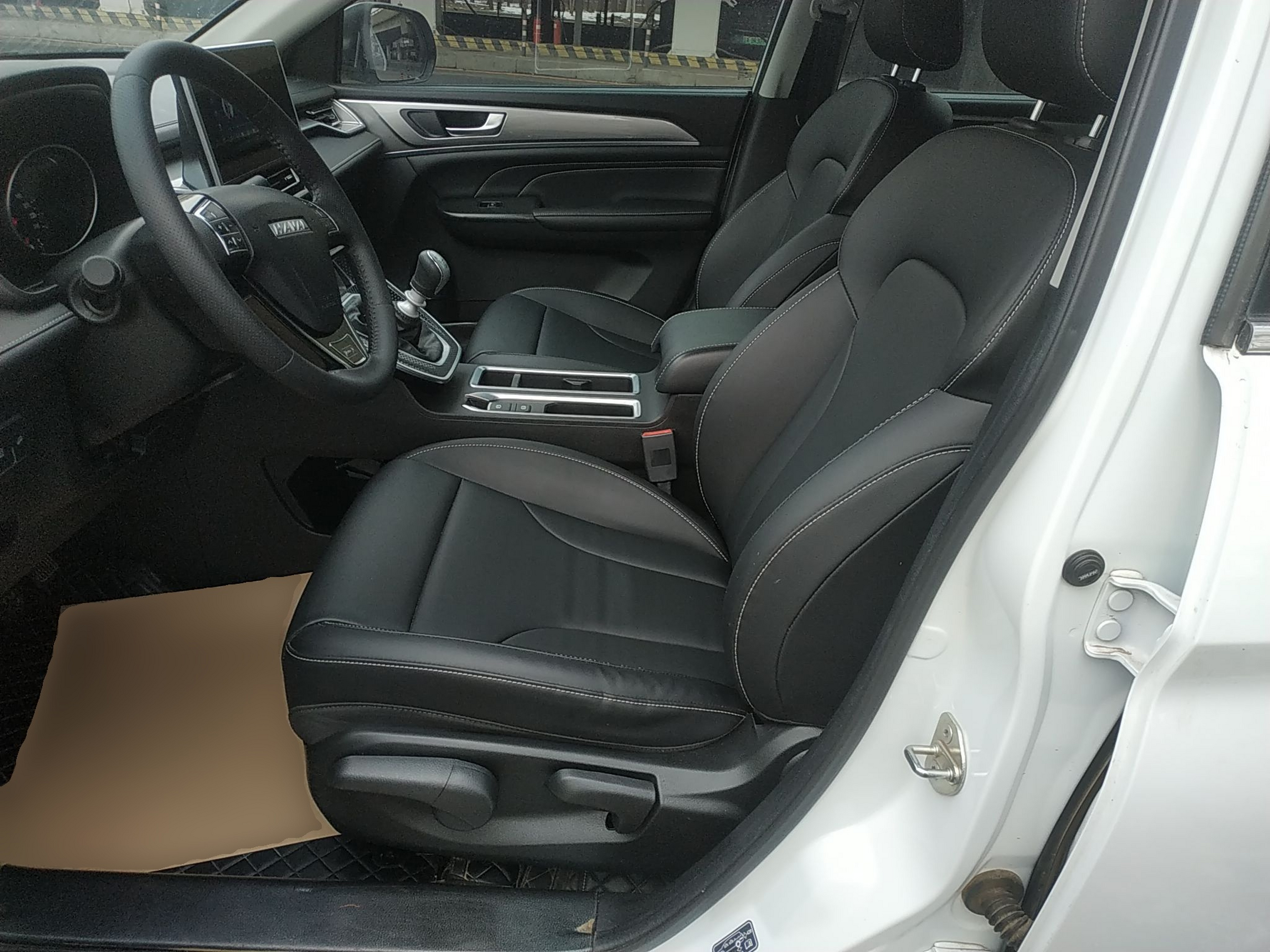Avant de la voiture