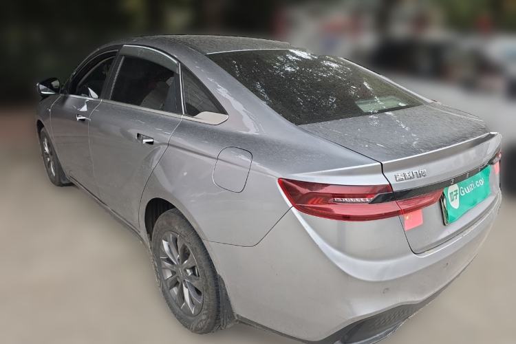 Used Geometry A 2022 Pro 430KM Commuter Edition
