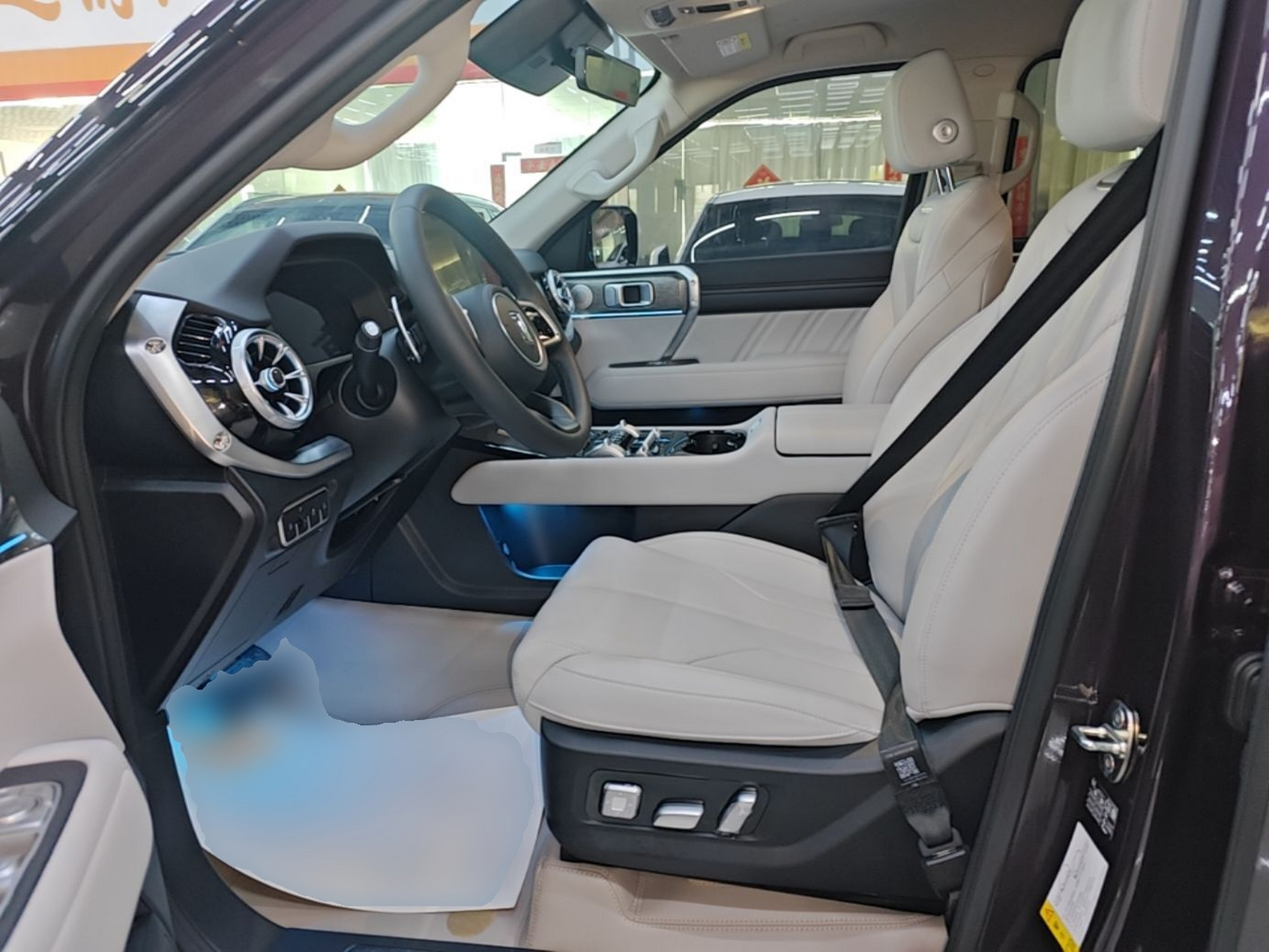 Front Interior