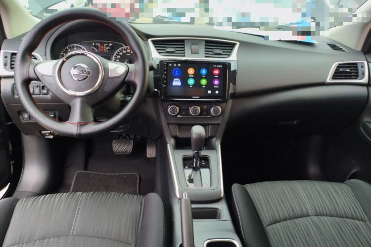 Used Nissan Sylphy 2024 Facelifted Three Classic 1.6XE CVT Comfort Edition Center Console