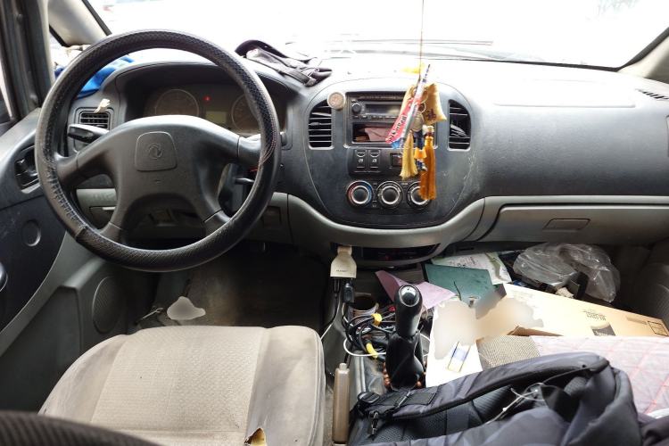 Used FORTHING Lingzhi 2013 V3 1.5L 7-Seater Standard Model II
