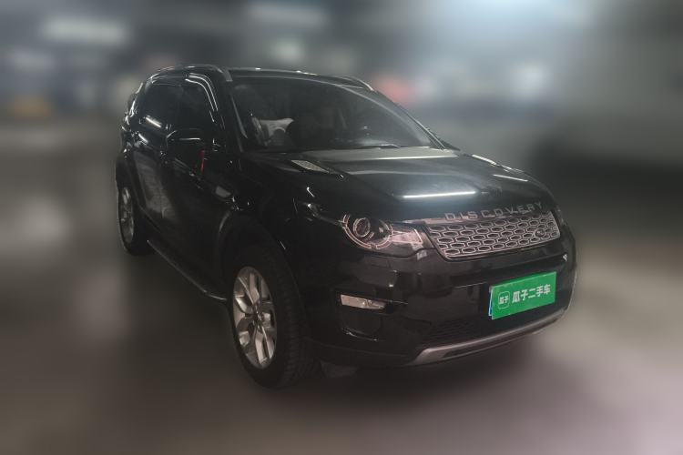 Used Land Rover Discovery Sport 2018 240 PS HSE Version