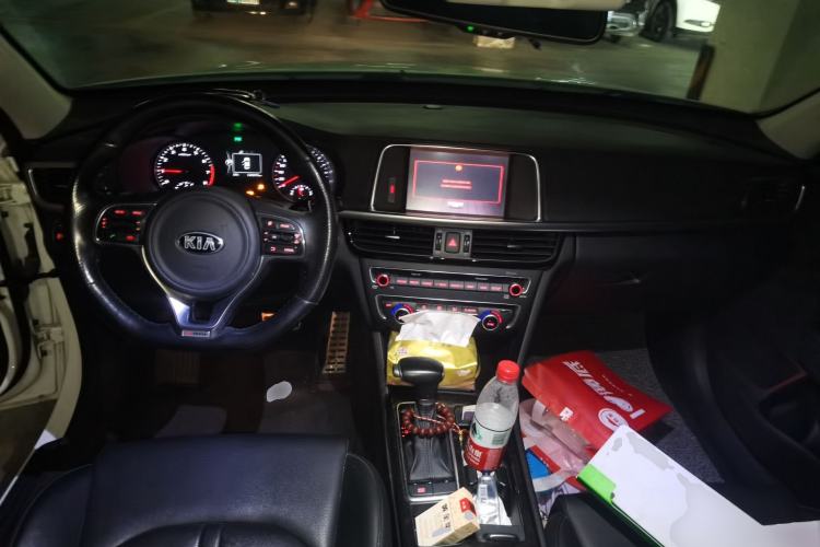 Used Kia K5 2016 1.6T Automatic LUX Center Console