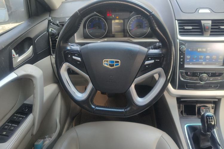Used Geely Auto Emgrand 2014 Sedan 1.5L Manual Elite Model