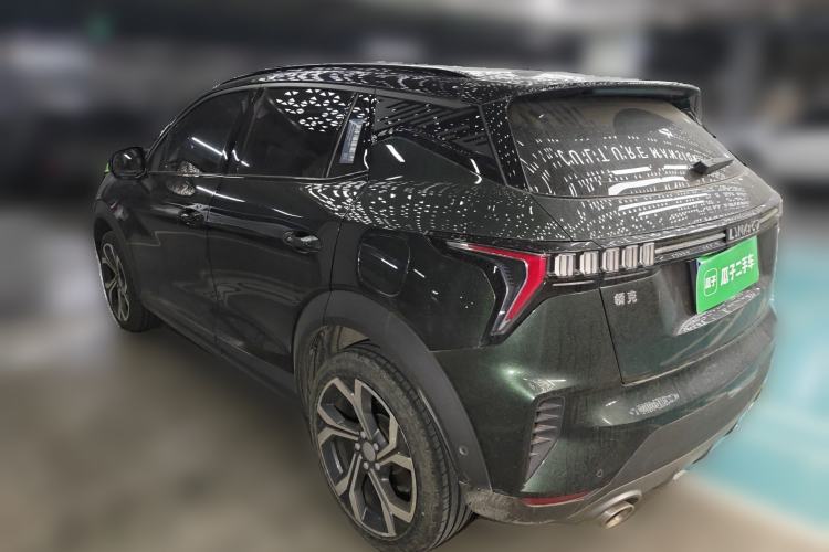 Used Lynk & Co 06 2023 Remix 1.5T Hero