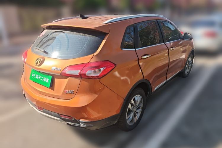 Used BAIC Weiwang S50 2016 1.5T Manual Joyful Premium Edition Rear Right 45 Deg