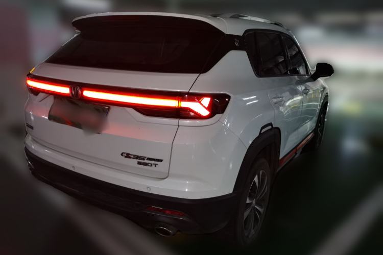 Used CHANGAN CS35PLUS 2022 Blue Whale NE 1.4T DCT Luxury Model Rear Right 45 Deg